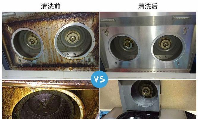 小智款油烟机清洗指南（轻松掌握清洗技巧）  第1张