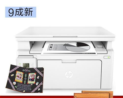 掌握复印机操作的基本方法（快速高效使用复印机的技巧与注意事项）  第3张