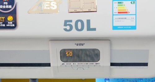 以史密斯燃气热水器的卓越性能（专注品质）  第3张