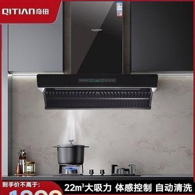 万保莱欧式油烟机清洗指南（轻松掌握清洗技巧）  第2张