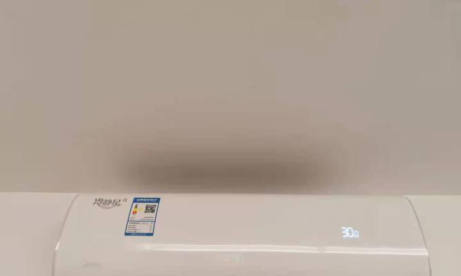 如何充分利用美的空调的节能模式（提高舒适度）  第2张