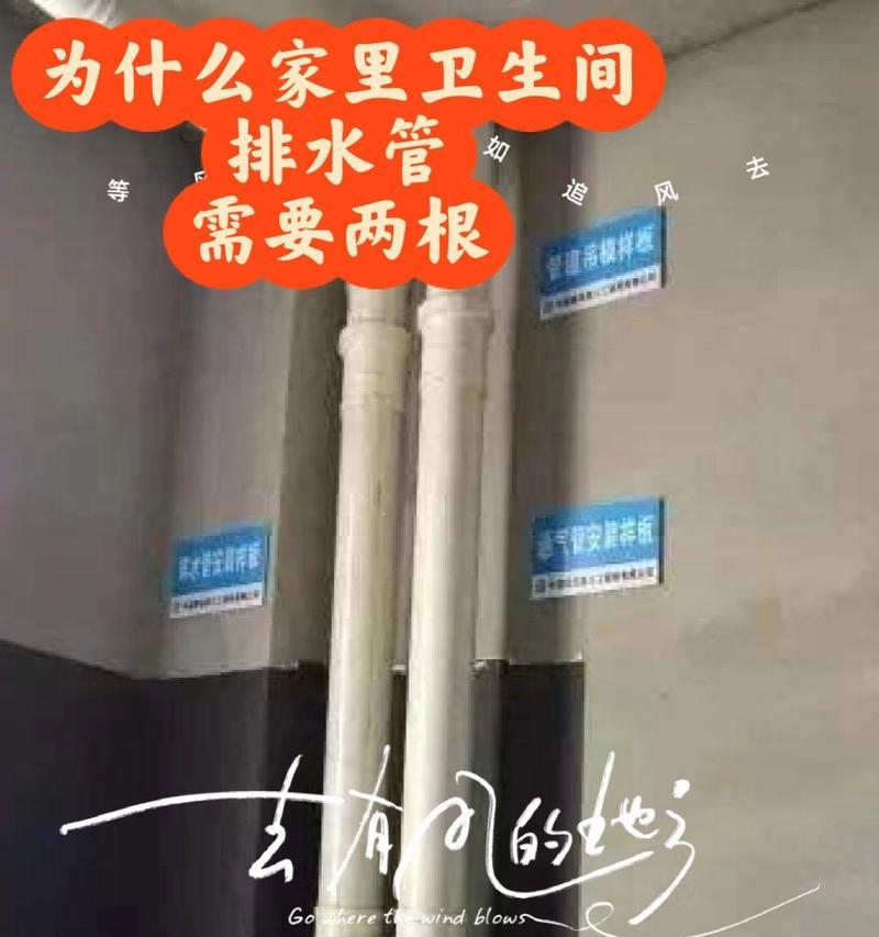 烧水机排水方法详解（解决饮水机烧水时的排水问题）  第1张