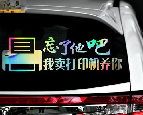 打印机维修（以客户需求为中心）  第2张