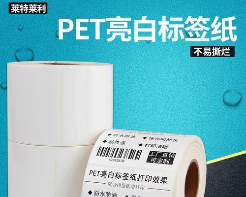 打印机维修（以客户需求为中心）  第1张