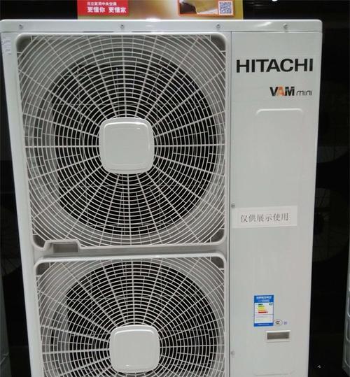 青岛海信日立中央空调代码解析（探索海信日立中央空调代码技术与应用）  第1张