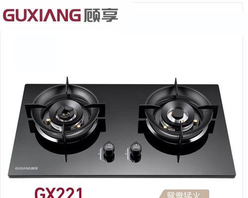 燃气灶燃气堵塞处理方法（如何快速）  第3张
