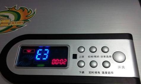 林内热水器02故障解决方法（解析02故障原因并提供应对方案）  第2张