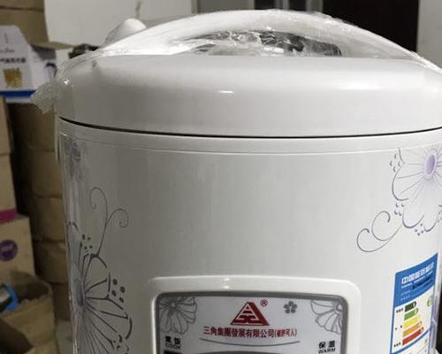 电饭煲为什么不出热气（探究电饭煲不出热气的原因及解决方法）  第1张
