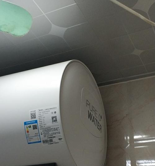 探究美的热水器不加热的原因及解决方法（解读美的热水器失去加热功能的可能原因及应对方案）  第1张