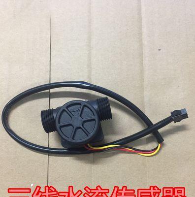 热水器废气传感器故障解析（废气传感器故障的原因）  第1张