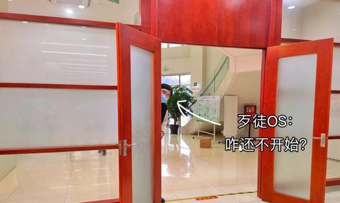 揭秘饮水机投毒事件的背后原因（探寻投毒动机及防范之策）  第3张