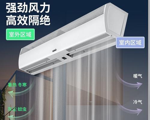 风幕机声之谜（揭秘风幕机声大的原因与解决方法）  第2张