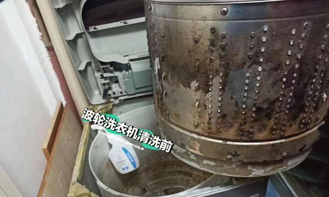 以波轮洗衣机开关的拆卸方法（简单易学）  第1张