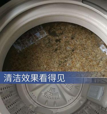 如何使用滚筒双桶洗衣机进行高效清洗（轻松掌握洗衣机清洗技巧）  第2张