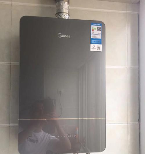 天然气蒸汽热水器清洗方法（轻松清洁热水器）  第2张