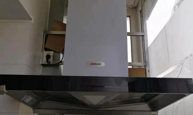 改进荣事达油烟机震动问题的方法（解决油烟机振动维修困扰的有效措施）  第2张
