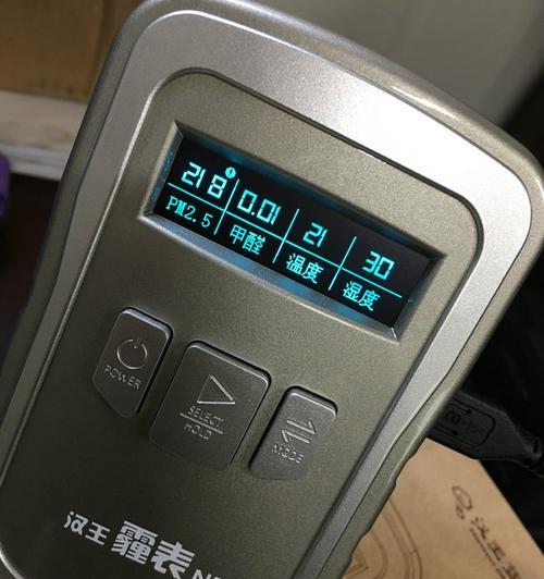 空调耗电量分析（揭秘空调功率的关键因素）  第2张
