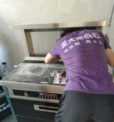 探析美大集成灶显示EE故障及解决方法（解读集成灶显示EE故障的原因与解决技巧）  第3张