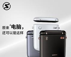 解决台式电脑无声音问题的方法（探究台式电脑无声音问题的原因及解决方案）  第3张