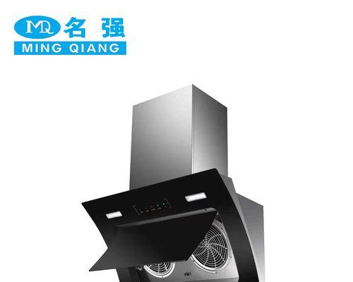 如何拆卸清洗油烟机电动机（简便有效的清洁方法）  第1张