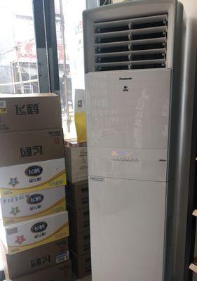 探究松下空调鸣叫故障的原因及解决方法（解决松下空调鸣叫问题的有效措施）  第2张