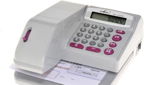 打印机打印少字的解决方法（从清理打印头到更换墨盒）  第3张
