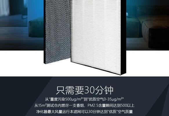 夏普抽油烟机E6故障解决方法（探寻E6故障原因及有效解决方法）  第3张