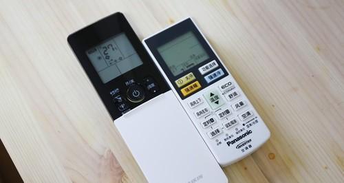 惠而浦空调遥控器失灵原因解析（探究惠而浦空调遥控器失灵的可能原因）  第1张