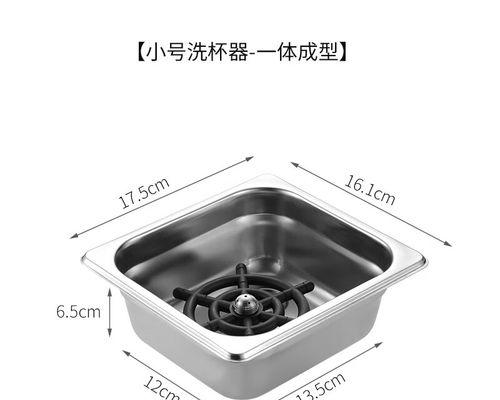 洗衣机维修方法（洗衣机清洗工具维修方法）  第2张
