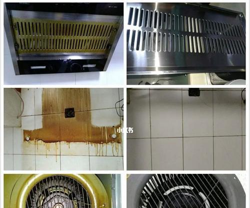 油烟机清洗完颤抖，怎么回事（探究清洗过后油烟机颤抖的原因及解决方法）  第2张