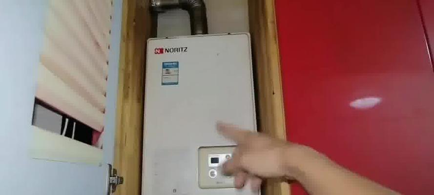 TCL吸顶空调E4故障及解决方法（探索TCL吸顶空调E4故障的根源及修复办法）  第2张