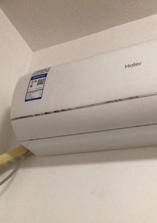 海尔变频空调是否真的省电（揭秘海尔变频空调的节能效果及原理）  第3张