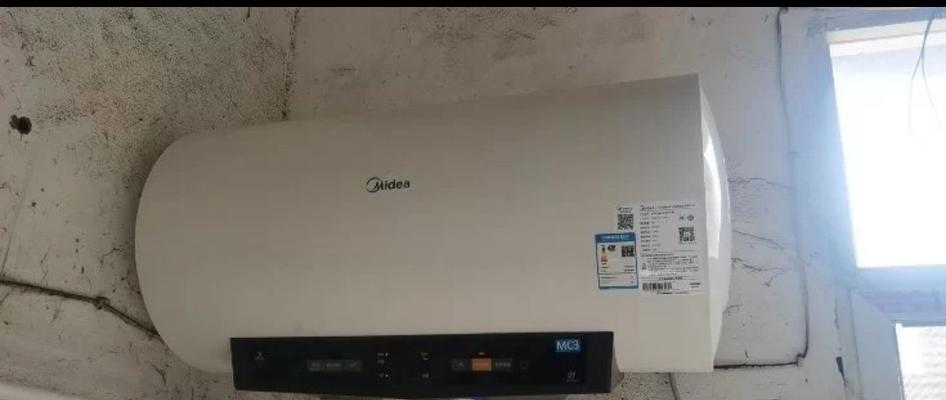 电热水器不制热的原因及解决方法（探究电热水器不制热的可能原因）  第1张