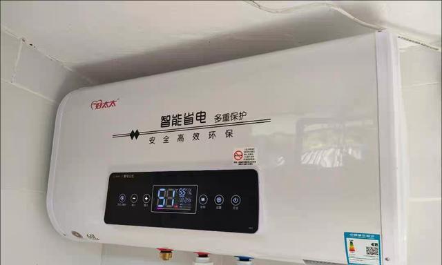 冰柜漏电自修指南（如何安全有效地修理冰柜漏电问题）  第1张