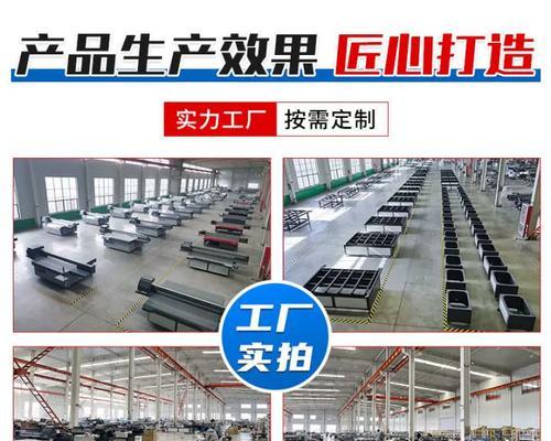 如何解决复印机打印板故障（掌握复印机打印板故障排查与维修技巧）  第1张