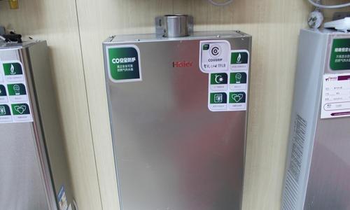 海尔热水器E2代码故障分析（解读E2代码故障及排除方法）  第1张