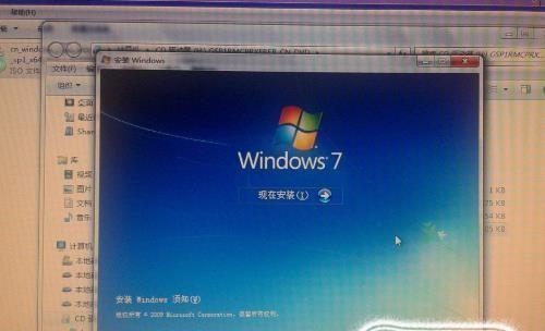 电脑屏幕无信号黑屏的原因解析（无信号黑屏问题的解决方法和常见故障排除技巧）  第1张