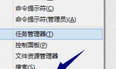 电脑软件加密的小窍门（提升软件安全性的关键技巧）  第1张