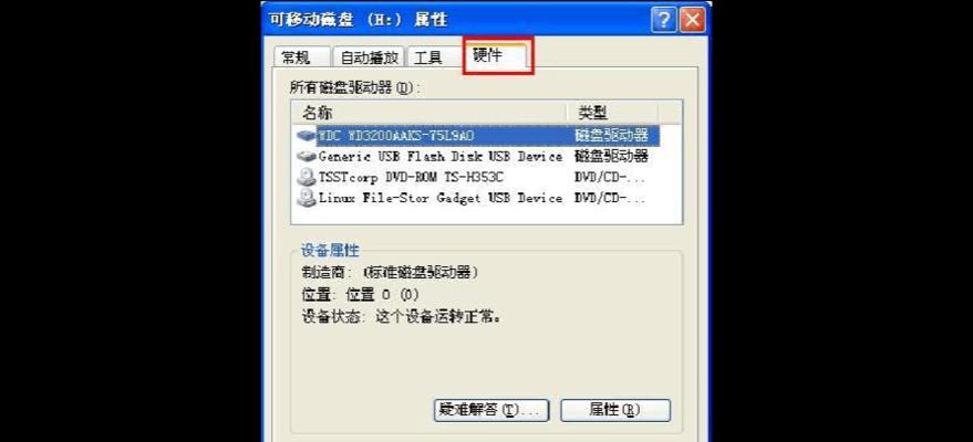 深入异界，探秘迷宫深渊——《剑与远征》游戏深度探究（了解迷宫深渊模式规则）  第1张