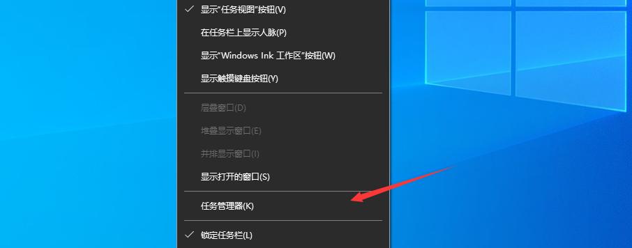 Windows切换窗口快捷键定制（个性化设置快捷键）  第1张