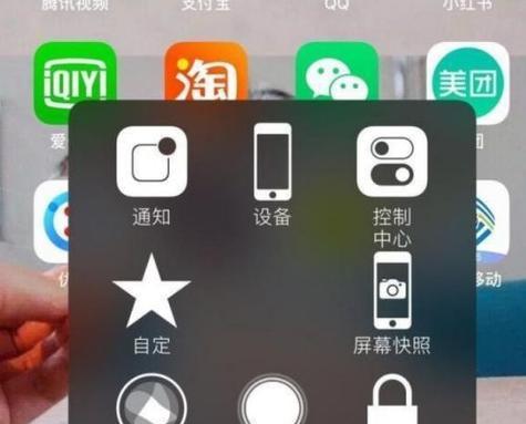 电脑搜索文件的快捷键使用技巧（如何利用快捷键快速搜索电脑中的文件）  第1张