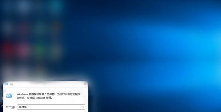 解决Win10IE浏览器无法打开HTML的问题（快速修复IE浏览器无法加载HTML页面的方法）  第1张