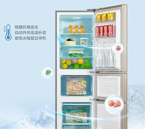 华凌冰箱运转不制冷的原因及解决方法（探究华凌冰箱运转不制冷的背后故事）  第3张