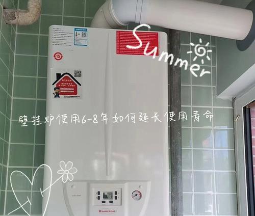 壁挂炉积碳去除方法（彻底清除壁挂炉积碳）  第2张