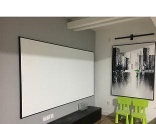 如何正确安装米家投影仪幕布（轻松搭建家庭影院）  第3张