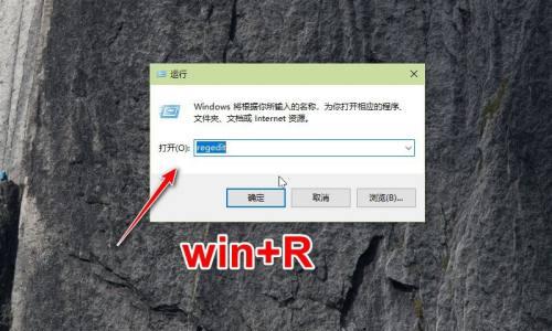 如何设置Win10永不更新（简单有效的关闭Win10更新功能）  第1张
