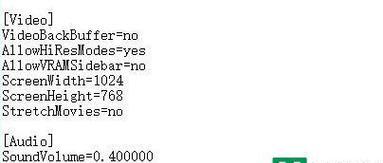 如何设置Win10永不更新（简单有效的关闭Win10更新功能）  第2张