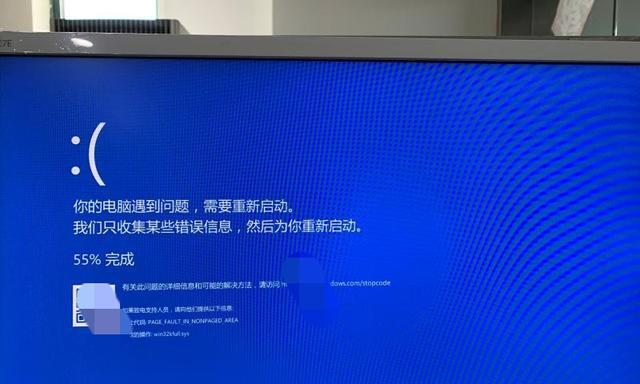 蓝屏0000003b解决办法（详解蓝屏0000003b错误代码的原因和解决方法）  第1张