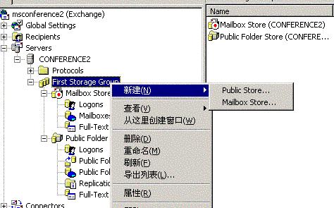 如何新建一个MDB文件（详细步骤教程）  第2张