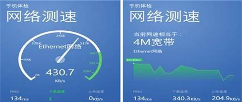 在家使用手机测网速的教程（轻松掌握手机测网速的方法）  第1张